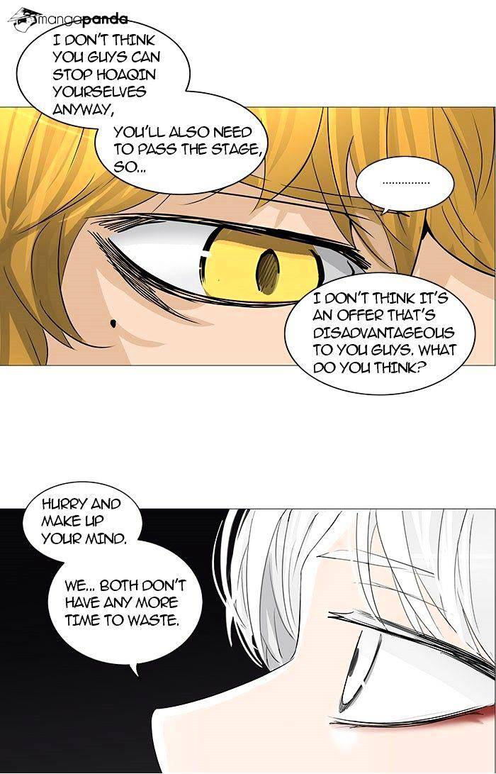 Tower of God, Chapter 249 image 49